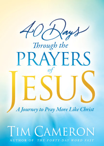40 Days Through the Prayer of Jesus - Cover - 10 - Oct24
